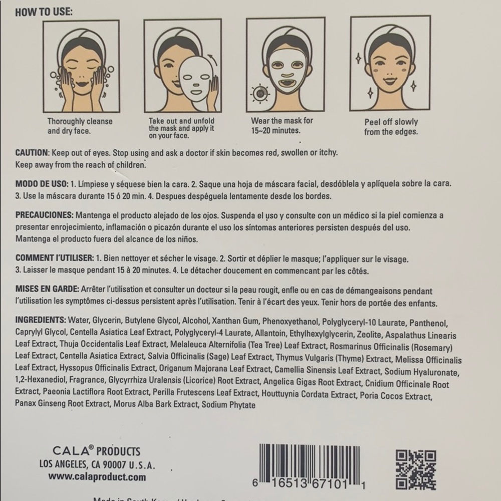 Face Mask - Picture 3 of 3